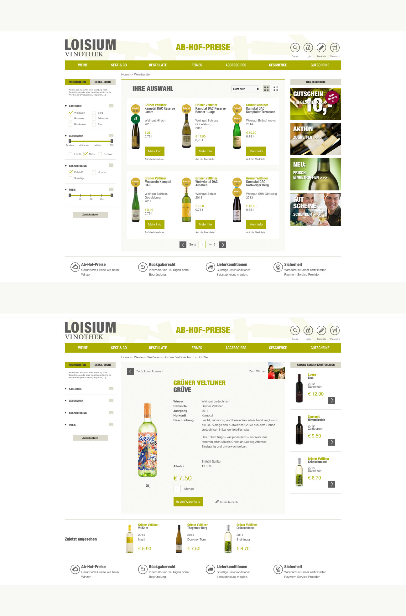 Loisium Online Shop Wein-Detailseiten